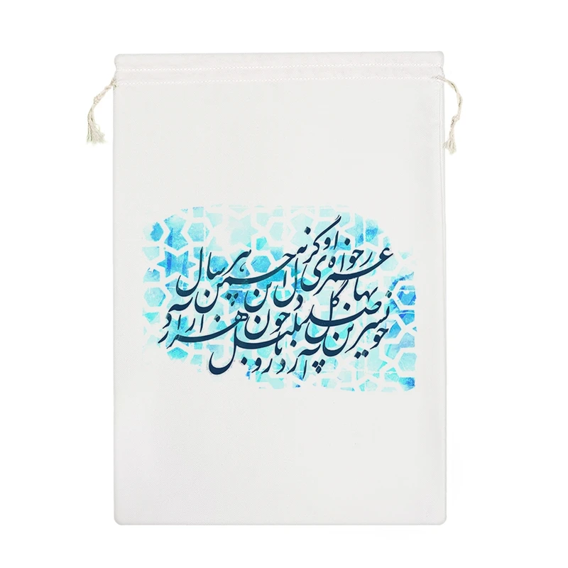 نظم دهنده خندالو مدل کالیگرافی کد 219-M