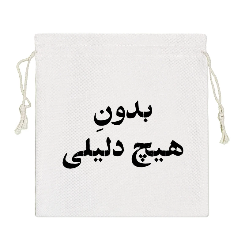 نظم دهنده خندالو مدل بدون هیچ دلیلی کد 10640-S