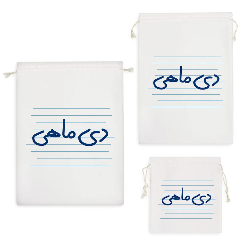 نظم دهنده خندالو مدل دی ماهی کد 10035 مجموعه 3 عددی