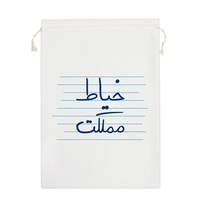 نظم دهنده خندالو مدل خیاط مملکت کد 4765-M