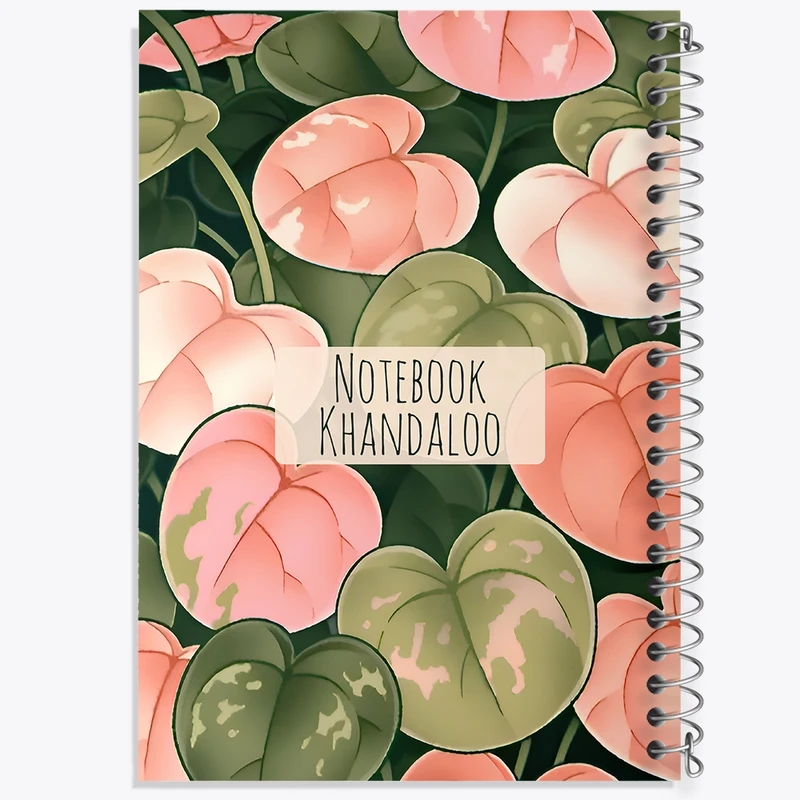 دفتر طراحی 50 برگ خندالو طرح برگ و گیاه کد N7183