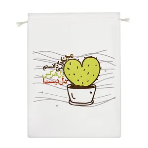 نظم دهنده خندالو مدل من چه می دانستم دل هرکس دل نیست! کد 637