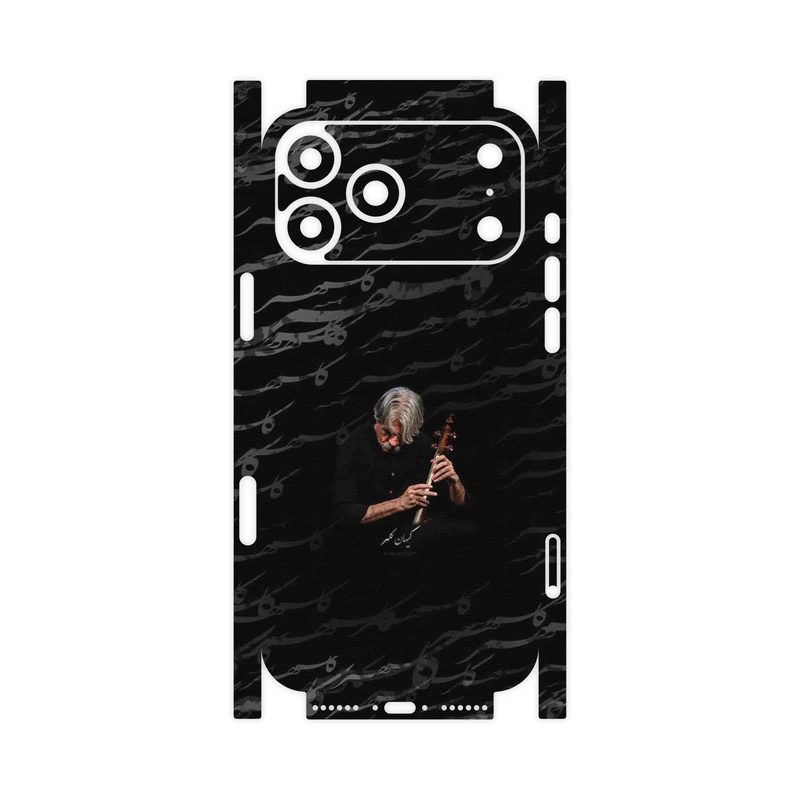 برچسب پوششی ماهوت مدل Kayhan Kalhor-FullSkin مناسب برای گوشی موبایل اپل iPhone 17 Pro Max