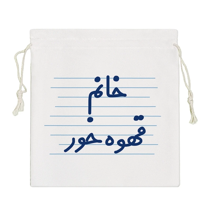 نظم دهنده خندالو مدل خانم قهوه خور کد 4065-S