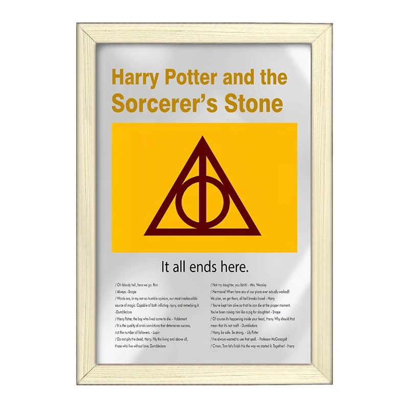 تابلو خندالو طرح هری پاتر (Harry Potter) کد F13860