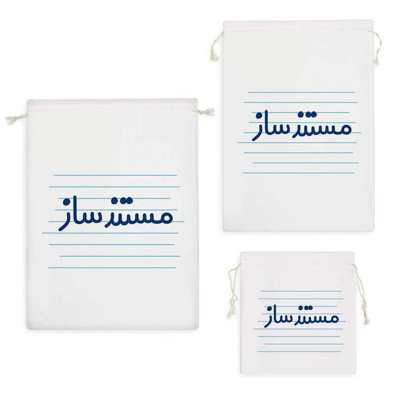 نظم دهنده خندالو مدل مستند ساز کد 3866 مجموعه 3 عددی