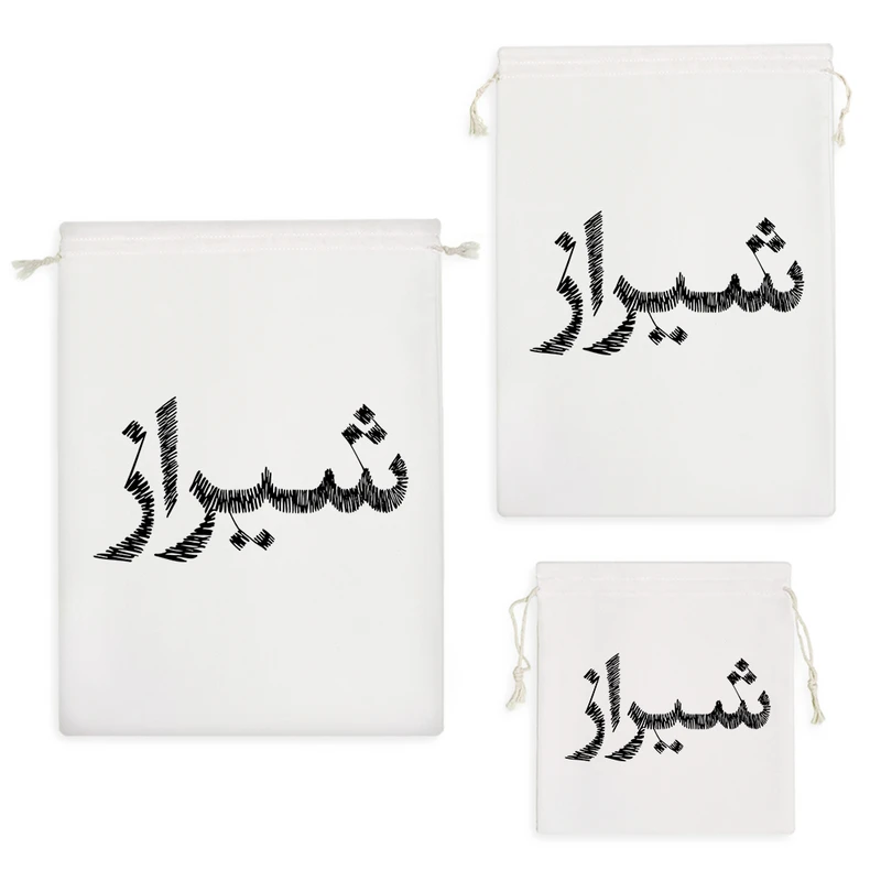 نظم دهنده خندالو مدل شیراز کد 8501 مجموعه 3 عددی