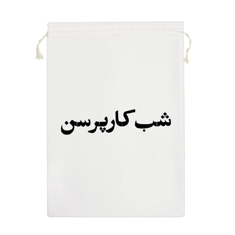 نظم دهنده خندالو مدل شب کار پرسن کد 10772-M