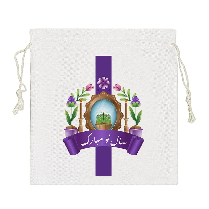 نظم دهنده خندالو مدل سال نو مبارک کد H733-S