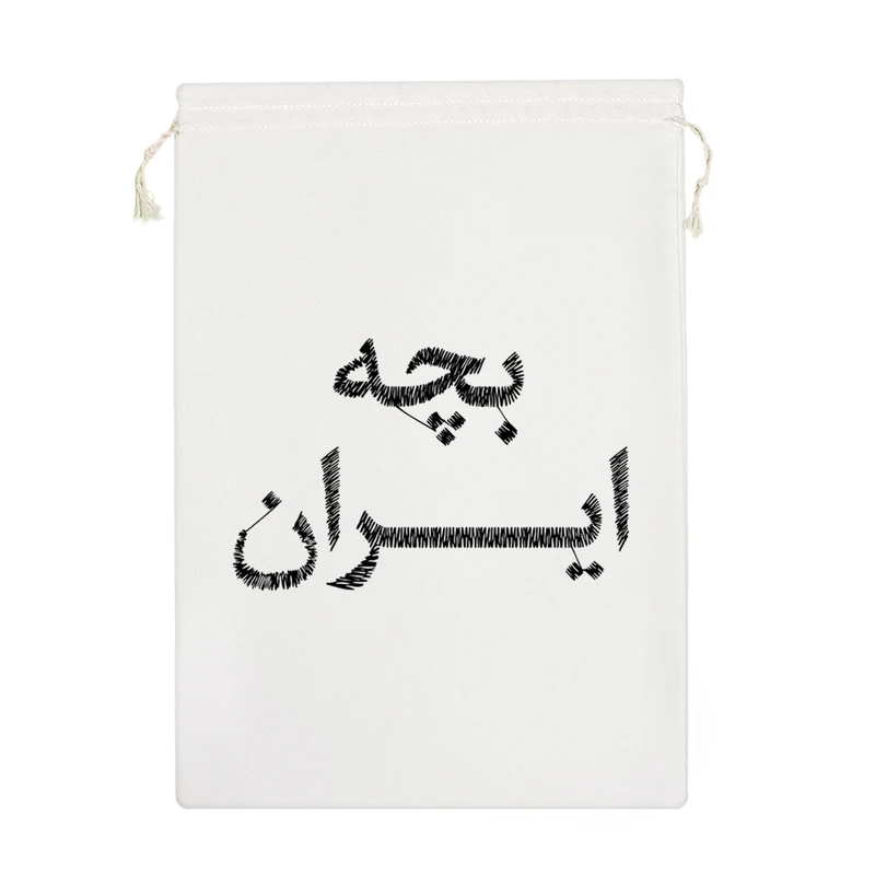 نظم دهنده خندالو مدل بچه ایران کد 8556-M