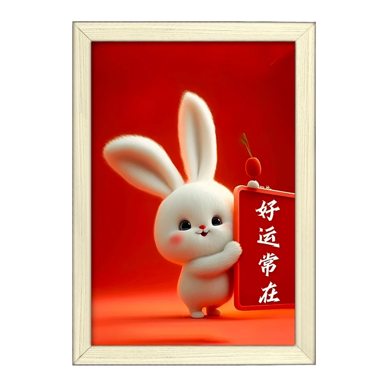 تابلو خندالو طرح خرگوش بامزه کد F5764