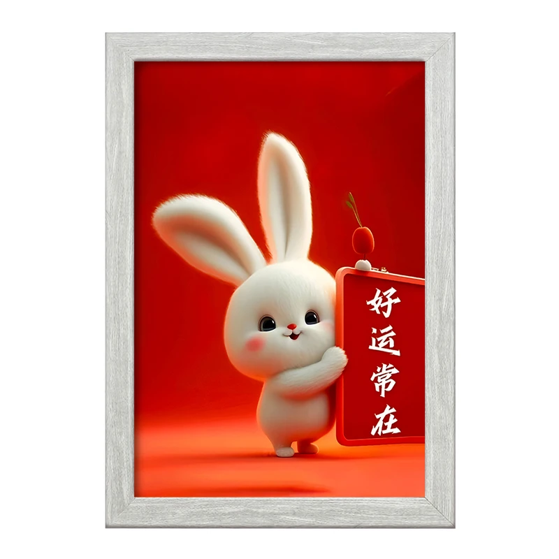 تابلو خندالو طرح خرگوش بامزه کد F5764