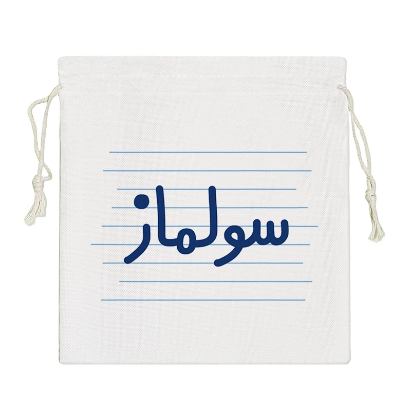 نظم دهنده خندالو مدل سولماز کد 3723-S