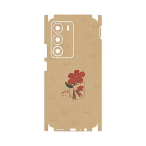 MAHOOT Persian book Nostalgia-FullSkin Cover Sticker for Realme C71