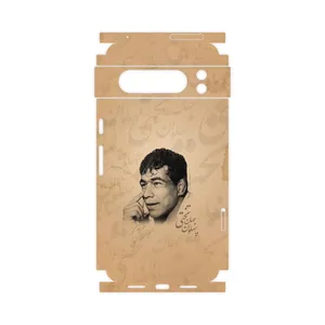 MAHOOT Gholamreza_Takhti-FullSkin Cover Sticker for Google Pixel 8 Pro