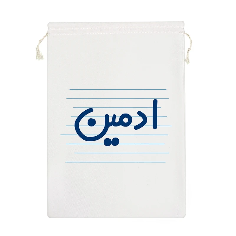 نظم دهنده خندالو مدل ادمین کد 4723-M