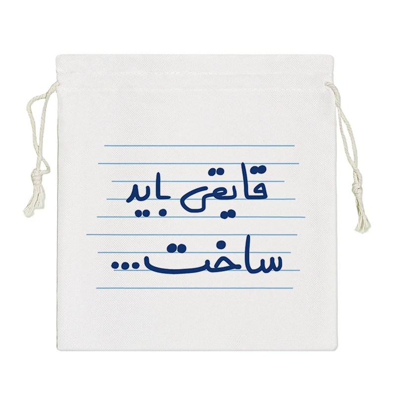 نظم دهنده خندالو مدل قایقی باید ساخت ... کد 4489-S