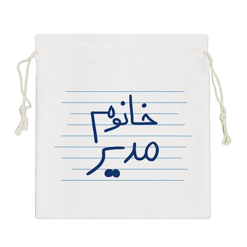 نظم دهنده خندالو مدل خانوم مدیر کد 4580-S