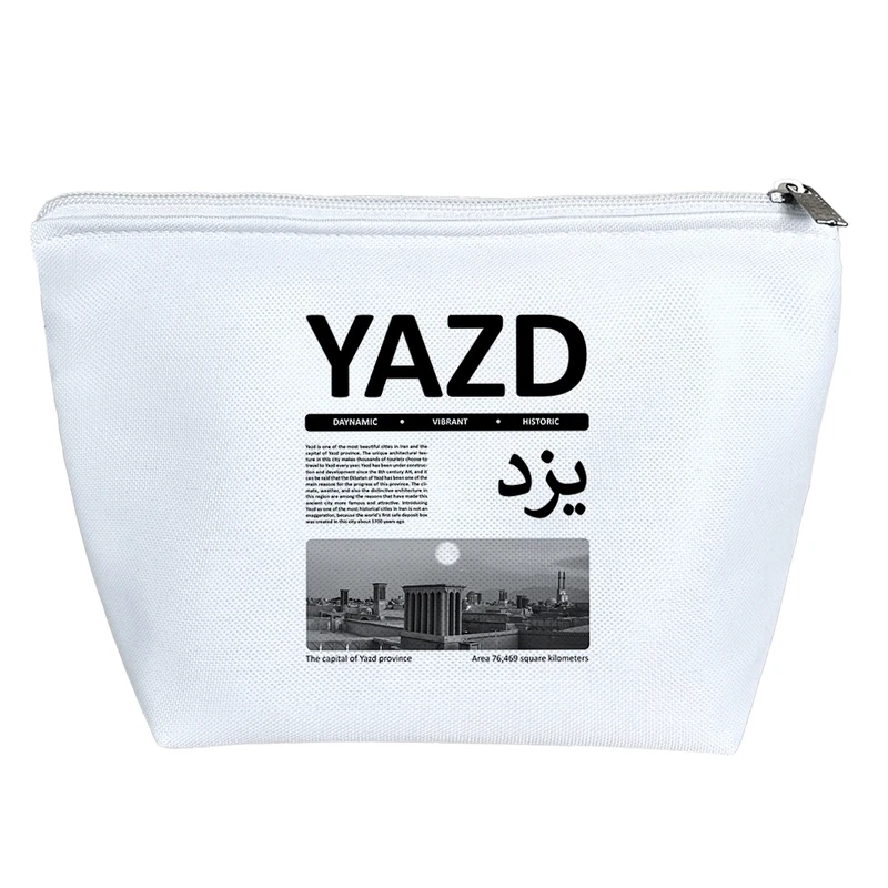 کیف لوازم آرایش دخترانه خندالو مدل یزد (Yazd) کد H2788