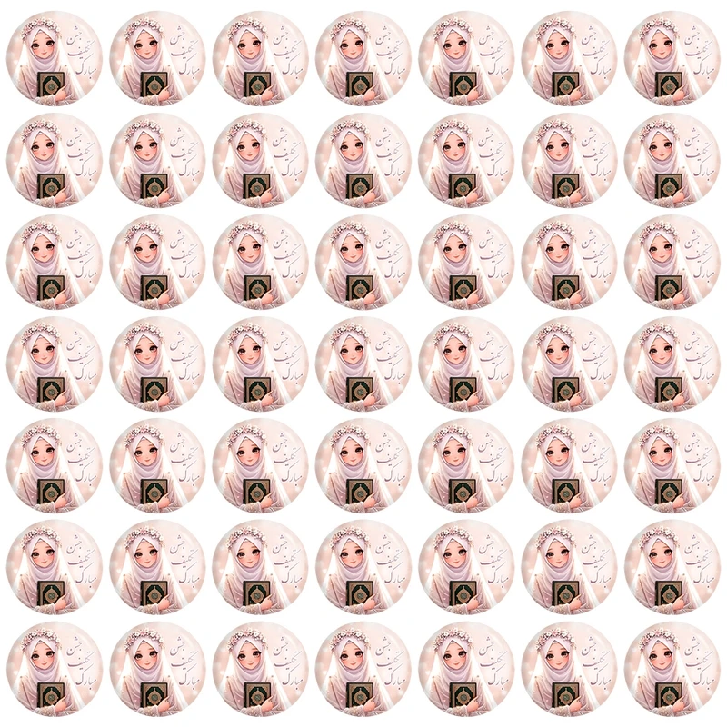 مگنت خندالو مدل جشن تکلیف کد 8958 مجموعه 49 عددی