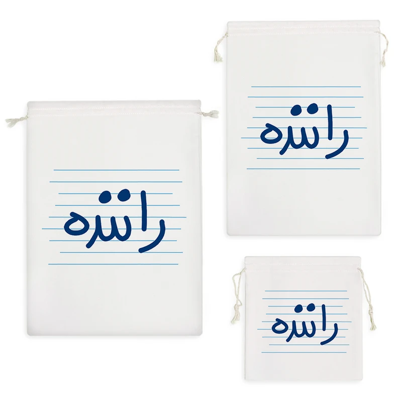 نظم دهنده خندالو مدل راننده کد 4522 مجموعه 3 عددی