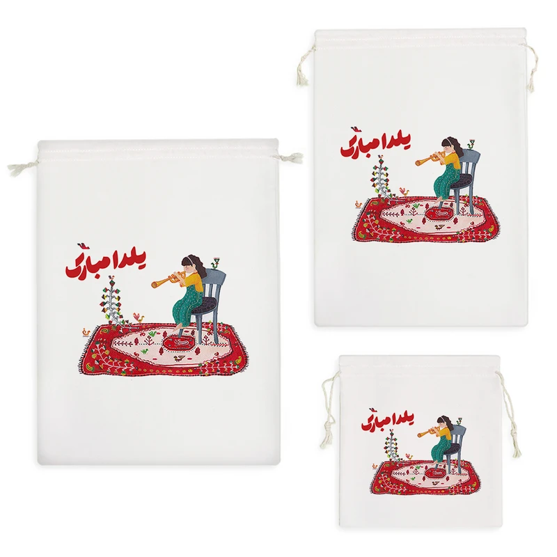 نظم دهنده خندالو مدل یلدا مبارک کد 10858 مجموعه 3 عددی