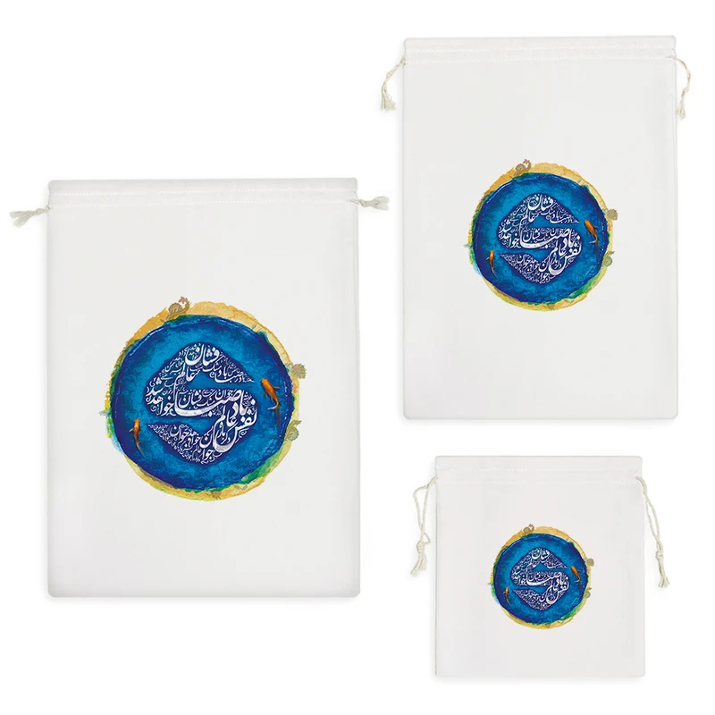 نظم دهنده خندالو مدل شعر نفس باد صبا کد H781 مجموعه 3 عددی