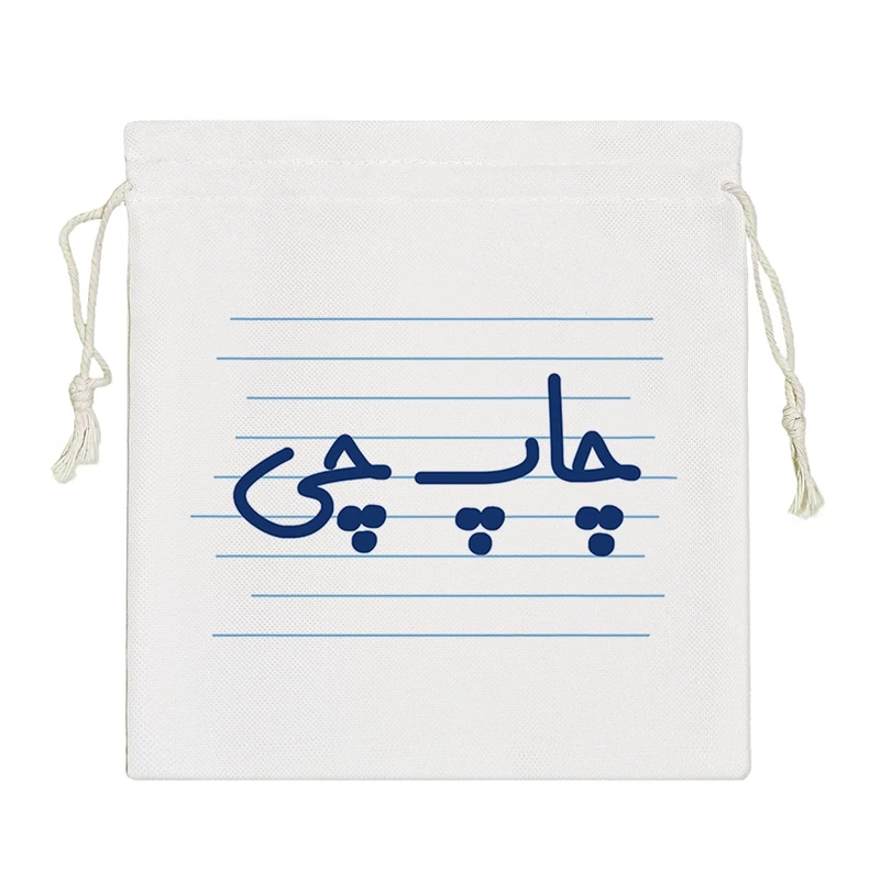 نظم دهنده خندالو مدل چاپ چی کد 4132-S