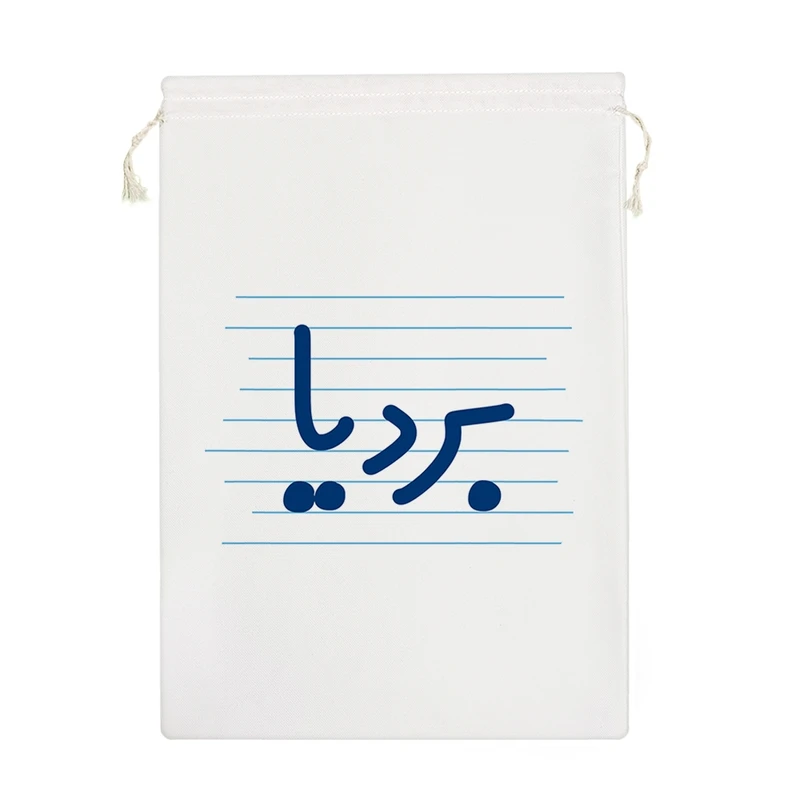 نظم دهنده خندالو مدل بردیا کد 3807-M