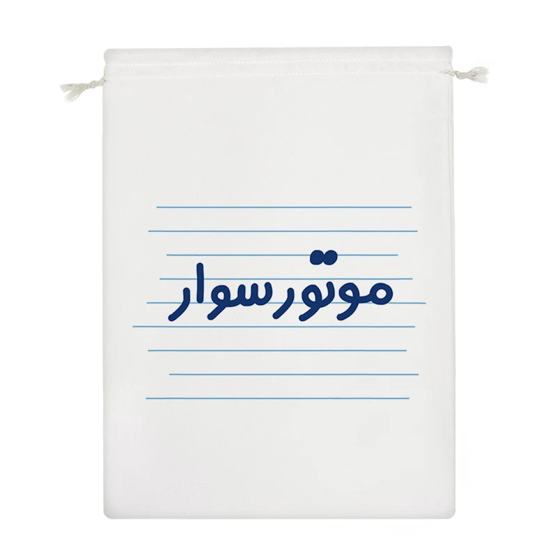 نظم دهنده خندالو مدل موتور سوار  کد 3849