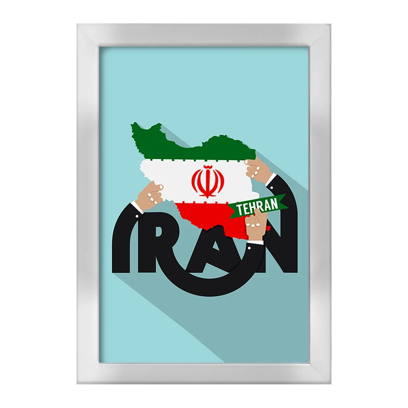 تابلو خندالو طرح پرچم ایران  کد 20512