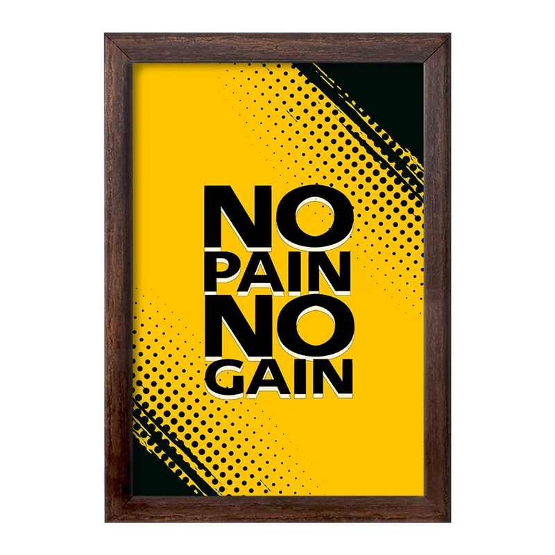 تابلو خندالو طرح No Pain No Gane  کد 10041