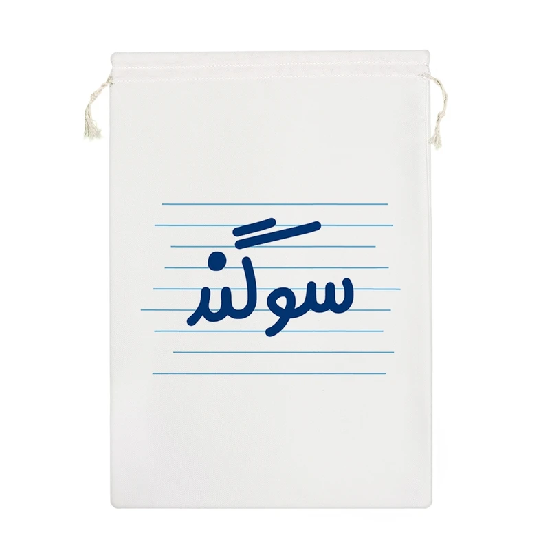 نظم دهنده خندالو مدل سوگند کد 3724-M