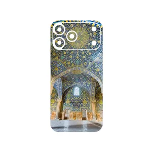 MAHOOT Imam Mosque in Isfahan Cover Sticker for Apple iPhone 17 Pro Max