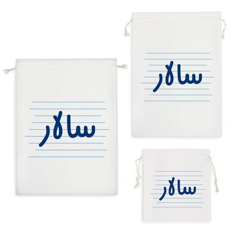 نظم دهنده خندالو مدل سالار کد 3799 مجموعه 3 عددی