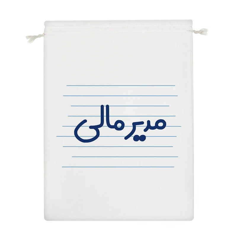 نظم دهنده خندالو مدل مدیر مالی کد 3874