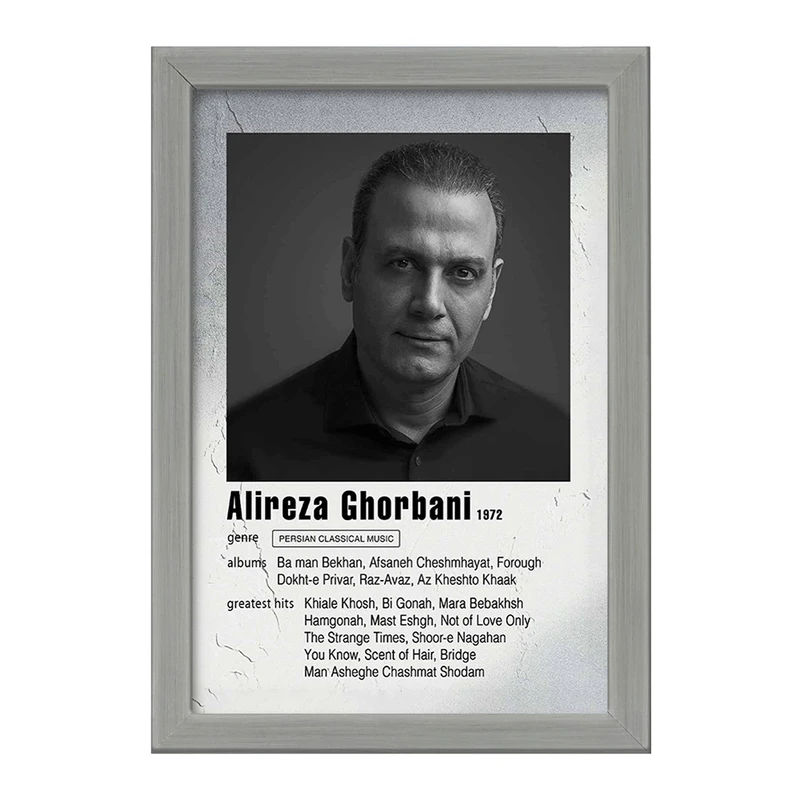 تابلو خندالو طرح علیرضا قربانی (Alireza Ghorbani) کد F11210