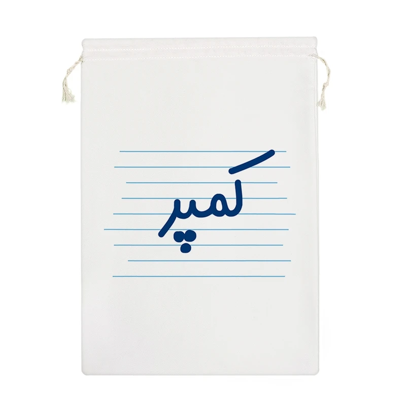 نظم دهنده خندالو مدل کمپر کد 3892-M