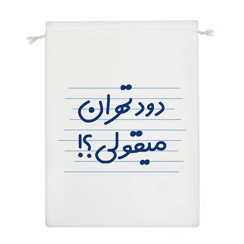 نظم دهنده خندالو مدل دود تهران میقولی؟! کد 4527