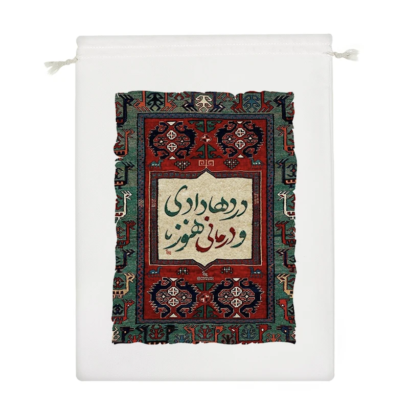 نظم دهنده خندالو مدل دردها دادی و درمانی هنوز کد 6306