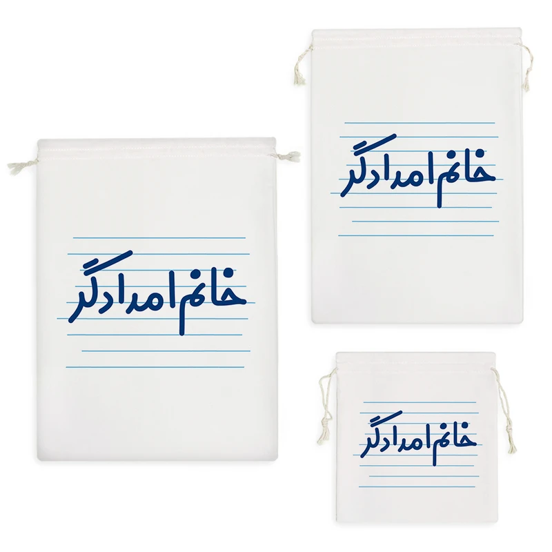 نظم دهنده خندالو مدل خانم امدادگر کد 4124 مجموعه 3 عددی