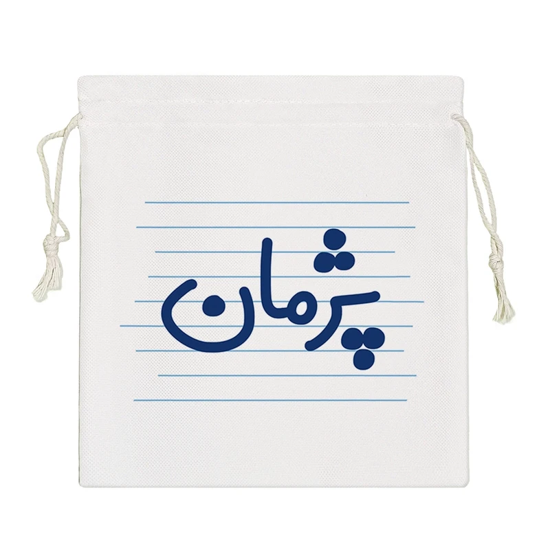 نظم دهنده خندالو مدل پژمان کد 4299-S