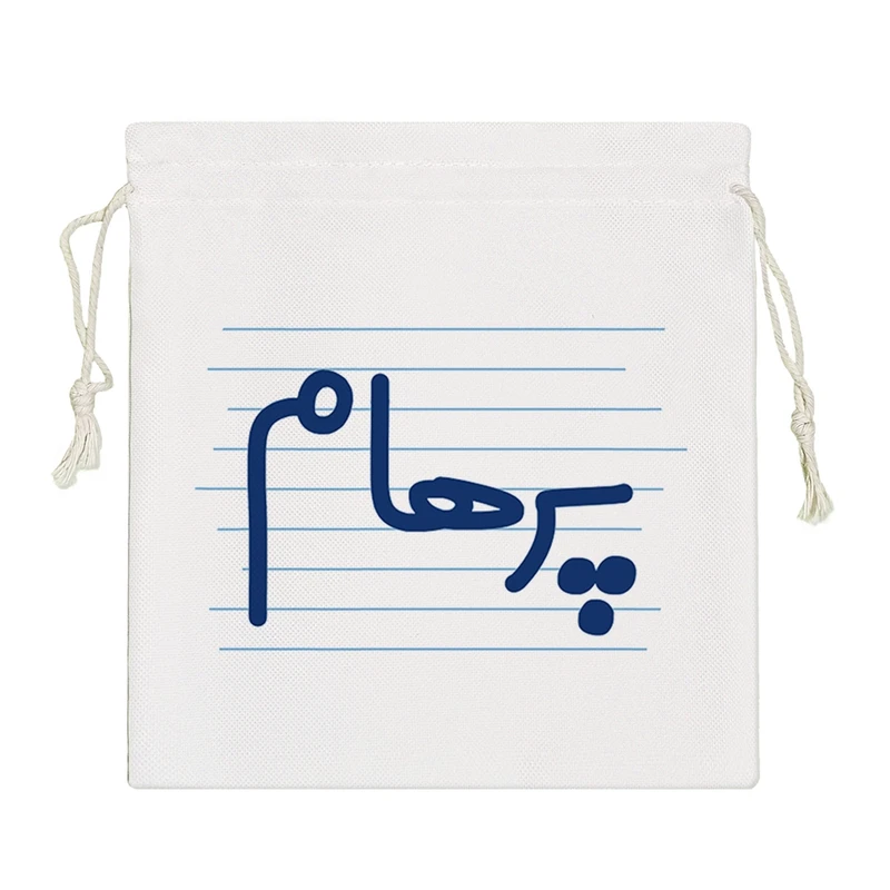 نظم دهنده خندالو مدل پرهام کد 4399-S