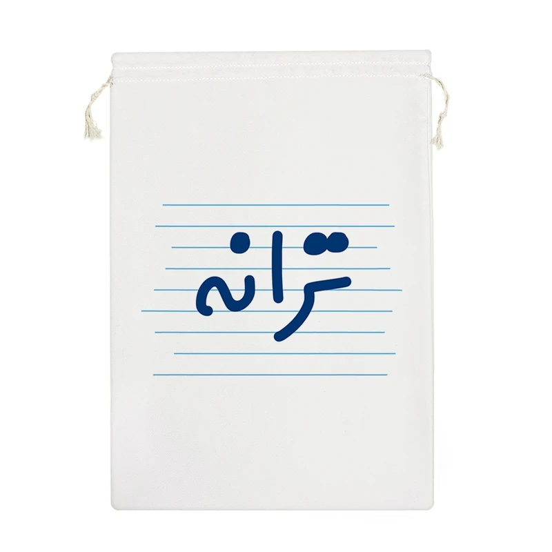 نظم دهنده خندالو مدل ترانه کد 3750-M