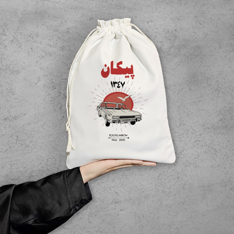 نظم دهنده خندالو مدل پیکان قدیمی کد 9568-M
