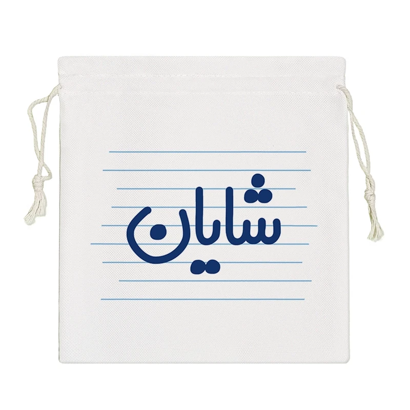 نظم دهنده خندالو مدل شایان کد 3791-S