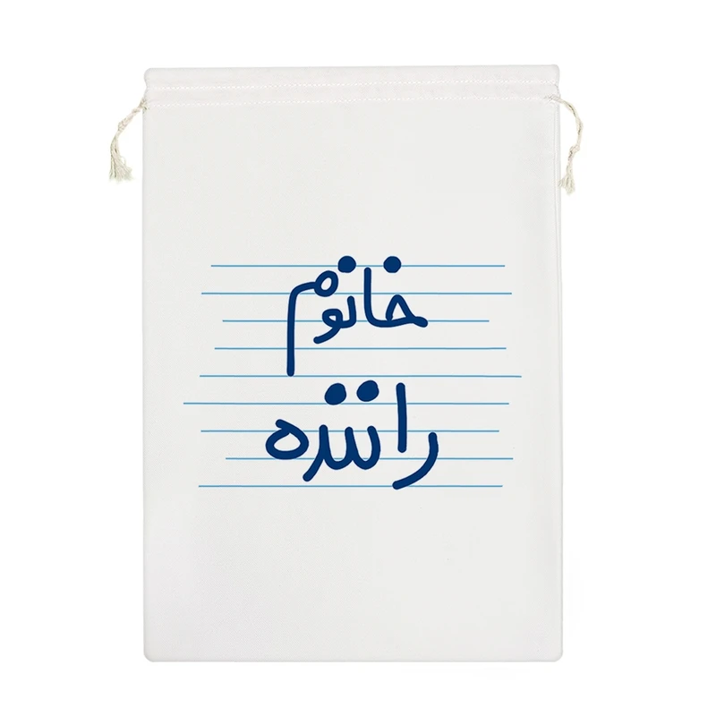 نظم دهنده خندالو مدل خانوم راننده کد 4585-M