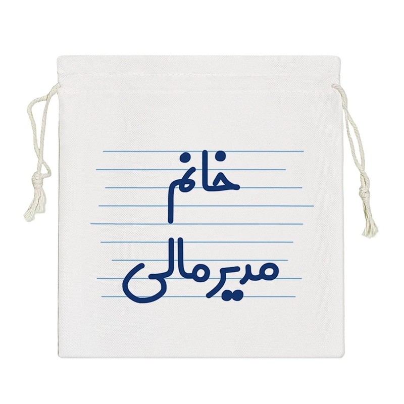 نظم دهنده خندالو مدل خانم مدیر مالی کد 4046-S