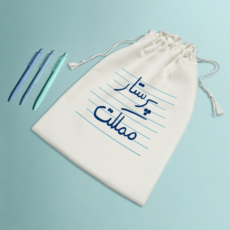 نظم دهنده خندالو مدل پرستار مملکت کد 4749-M
