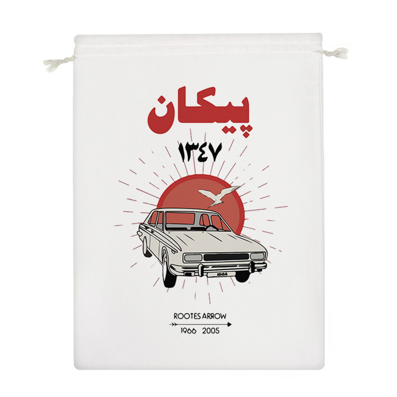 نظم دهنده خندالو مدل پیکان قدیمی کد 9568